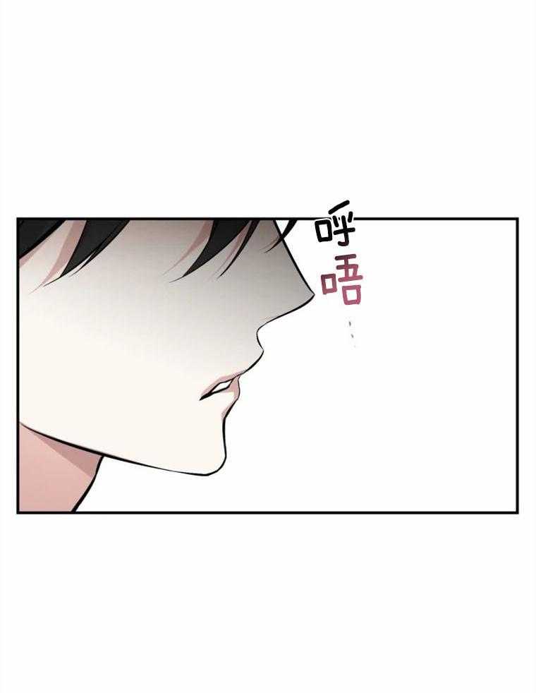 第54话_周星再见21