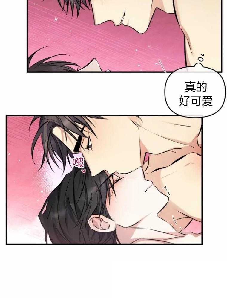 第58话_初恋终于圆满（正文完）26