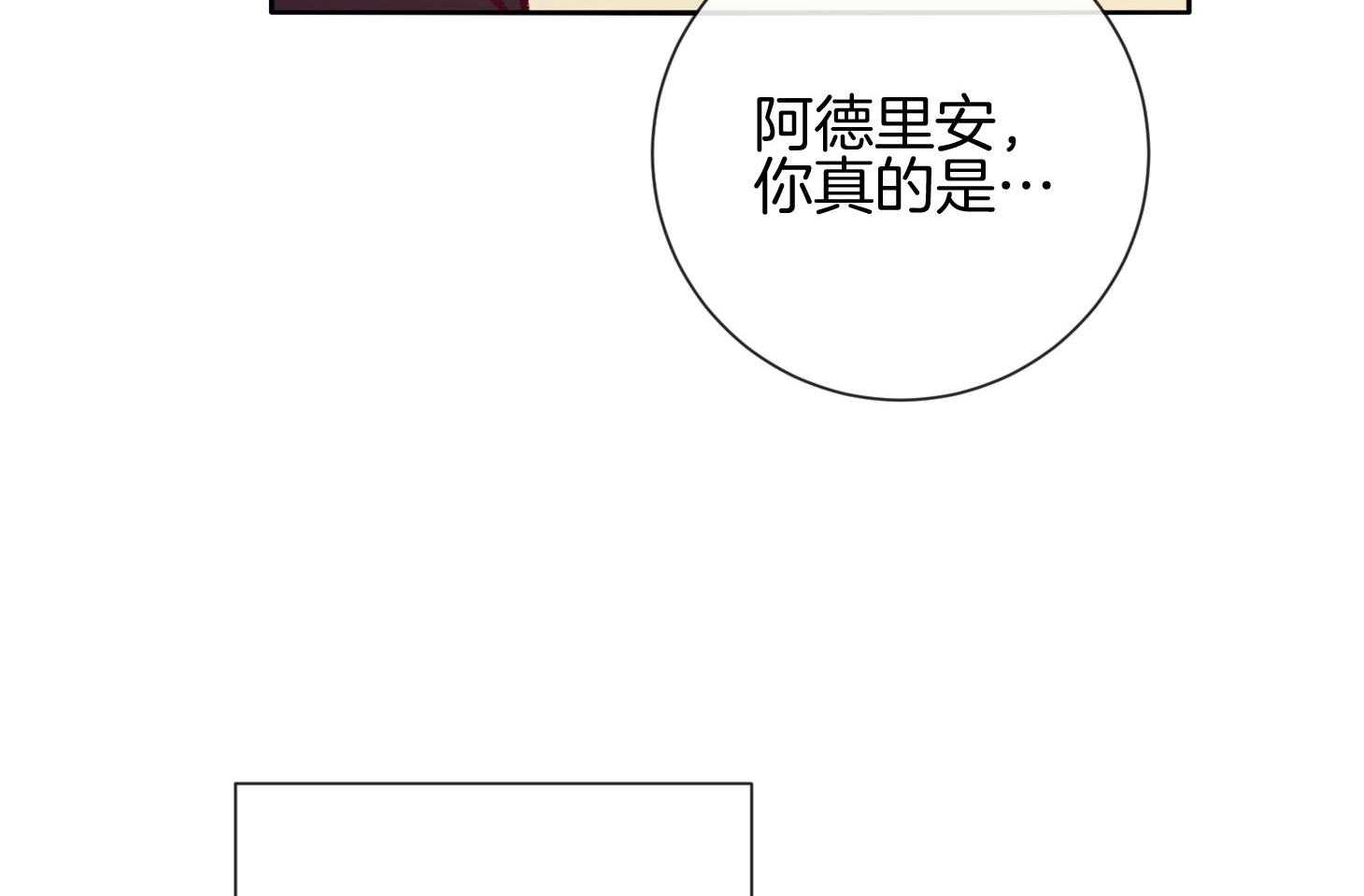 第56话_警报61