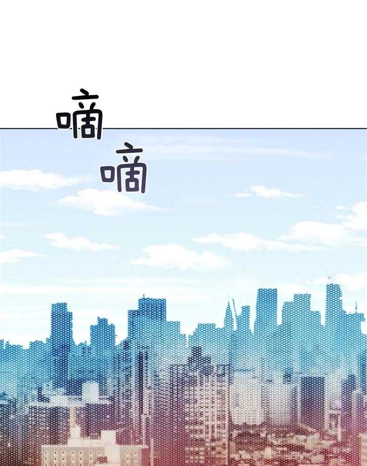 【大佬穿成炮灰小明星后】漫画-（第22话_回家）章节漫画下拉式图片-14.jpg