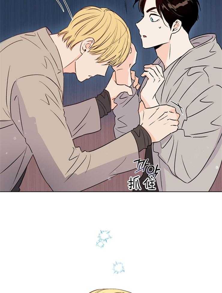 【大佬穿成炮灰小明星后】漫画-（第33话_你是不是说谎了）章节漫画下拉式图片-5.jpg