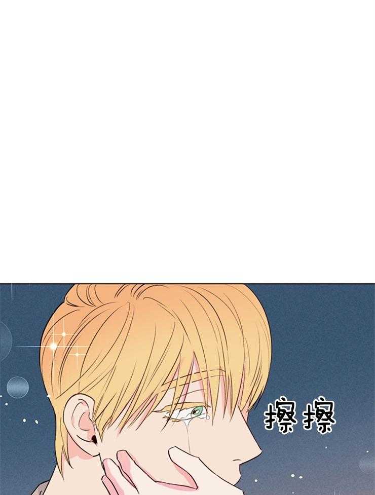 【大佬穿成炮灰小明星后】漫画-（第33话_你是不是说谎了）章节漫画下拉式图片-13.jpg