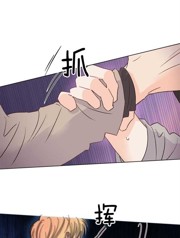 【大佬穿成炮灰小明星后】漫画-（第33话_你是不是说谎了）章节漫画下拉式图片-42.jpg