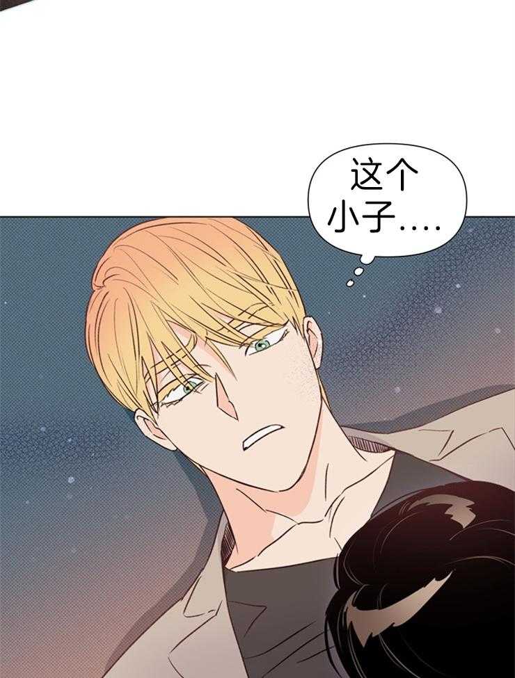 【大佬穿成炮灰小明星后】漫画-（第33话_你是不是说谎了）章节漫画下拉式图片-39.jpg