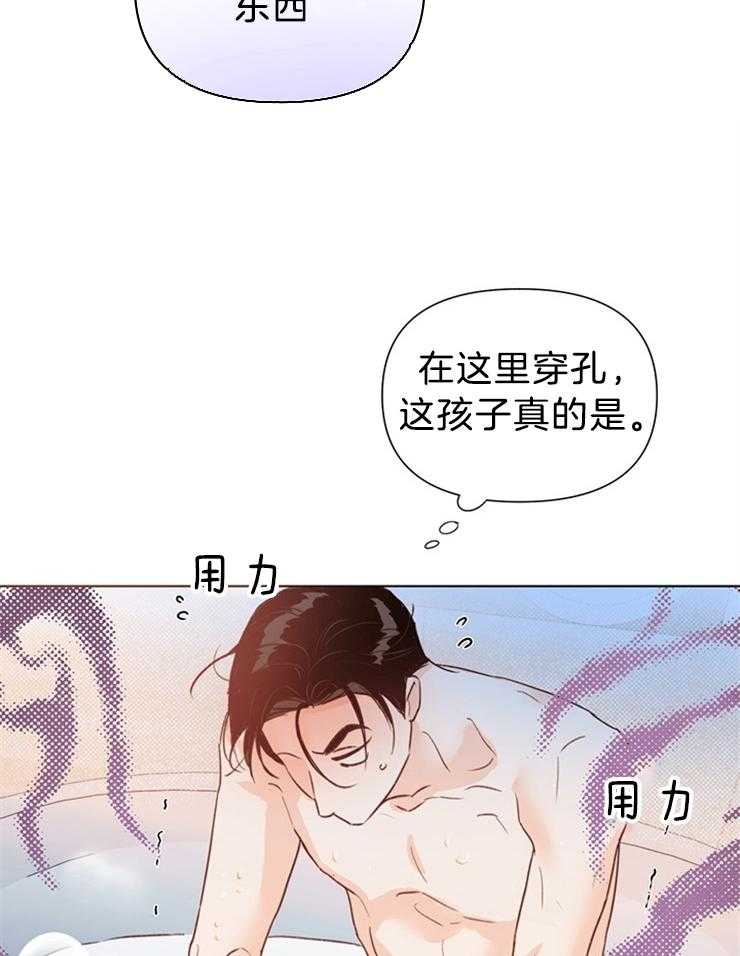 第37话_他也真是厉害18