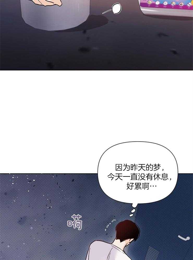 【大佬穿成炮灰小明星后】漫画-（第42话_他有脑子吗）章节漫画下拉式图片-2.jpg