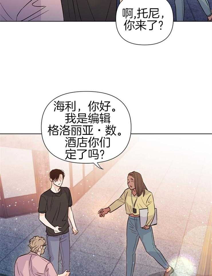 第44话_恭维27