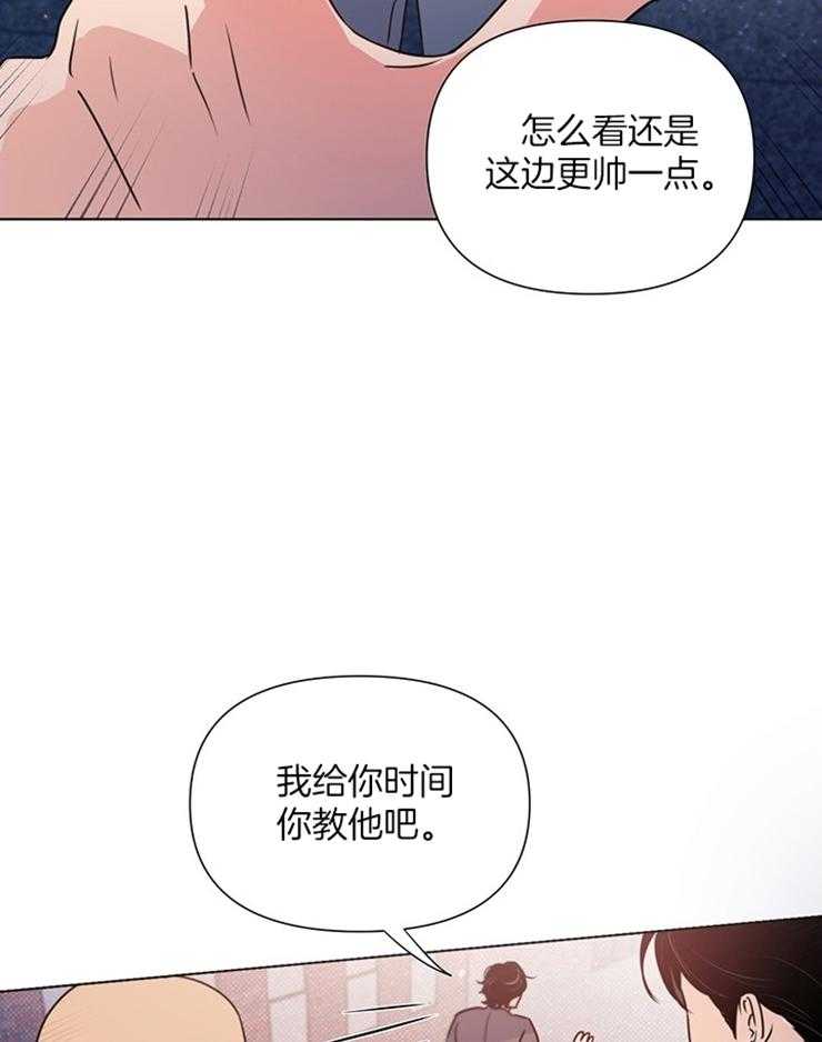 第46话_这个疯子1