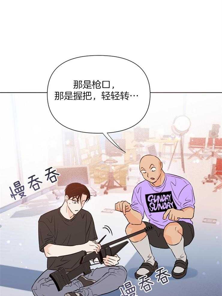 第47话_怎样才能像个菜鸟6