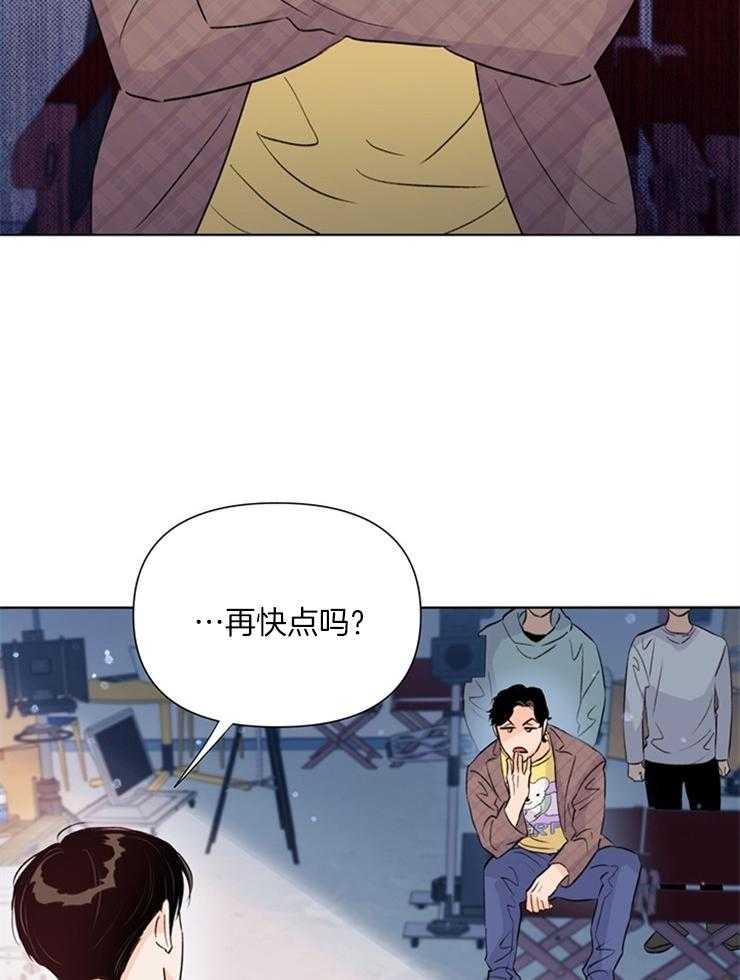 第48话_再快一点18