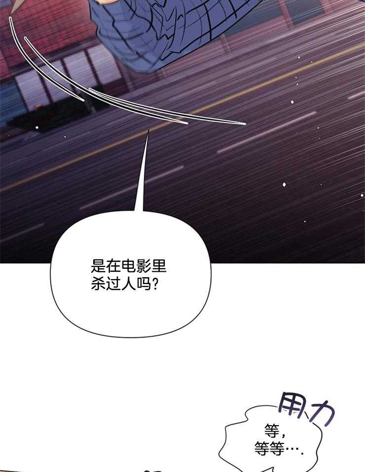 第53话_不止一个8