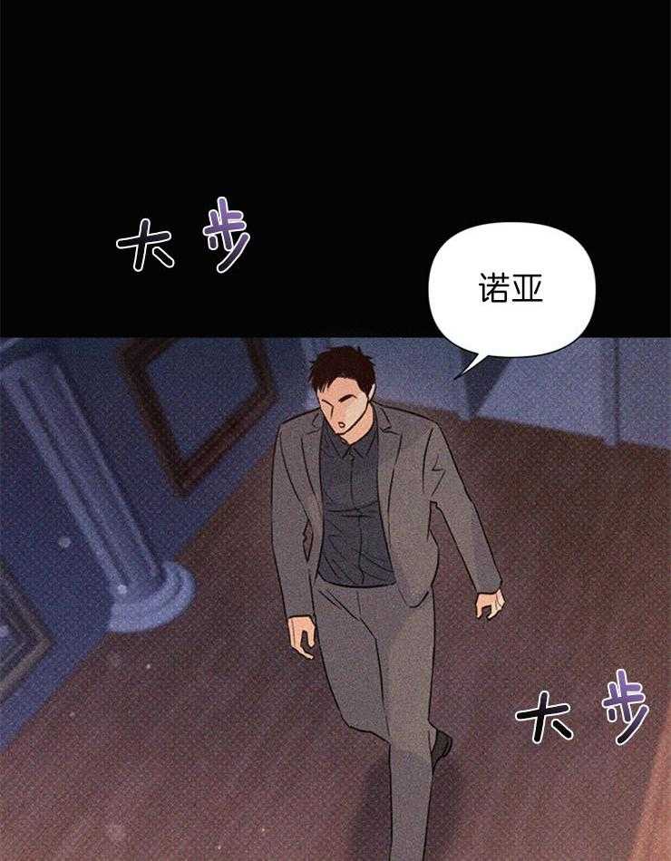 第56话_熟悉的感觉7