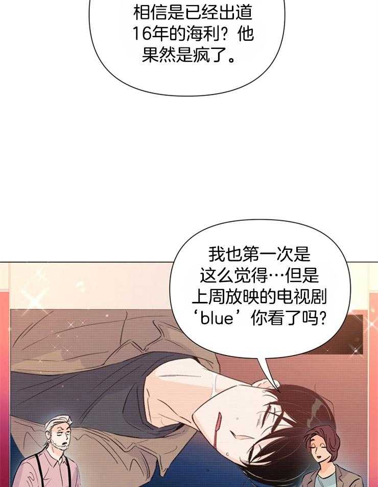 第57话_原来是真的4