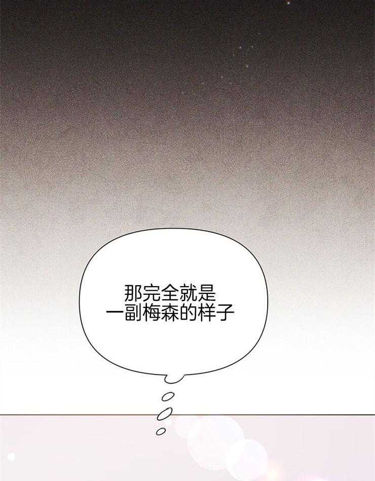 第57话_原来是真的26