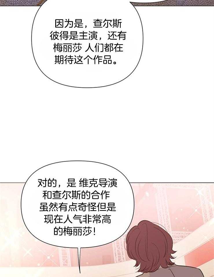 第57话_原来是真的10