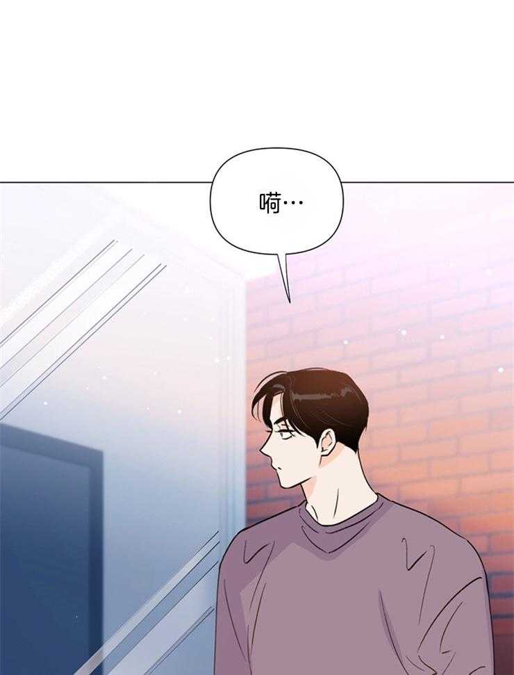 第58话_活久见39