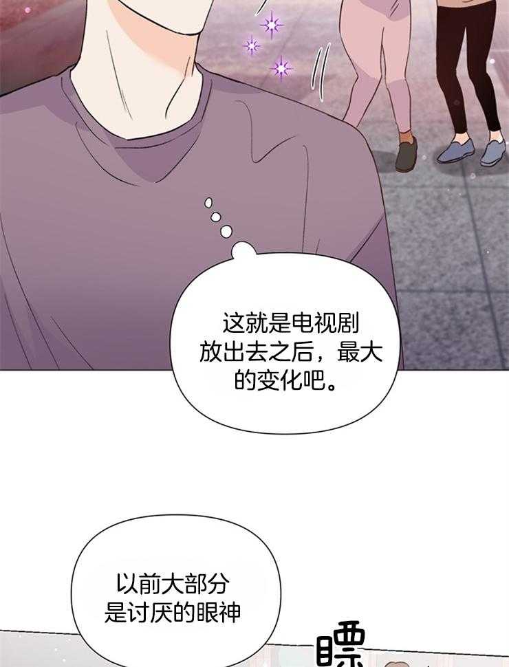 第58话_活久见29