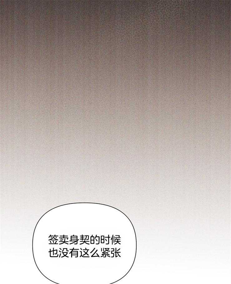 第58话_活久见3