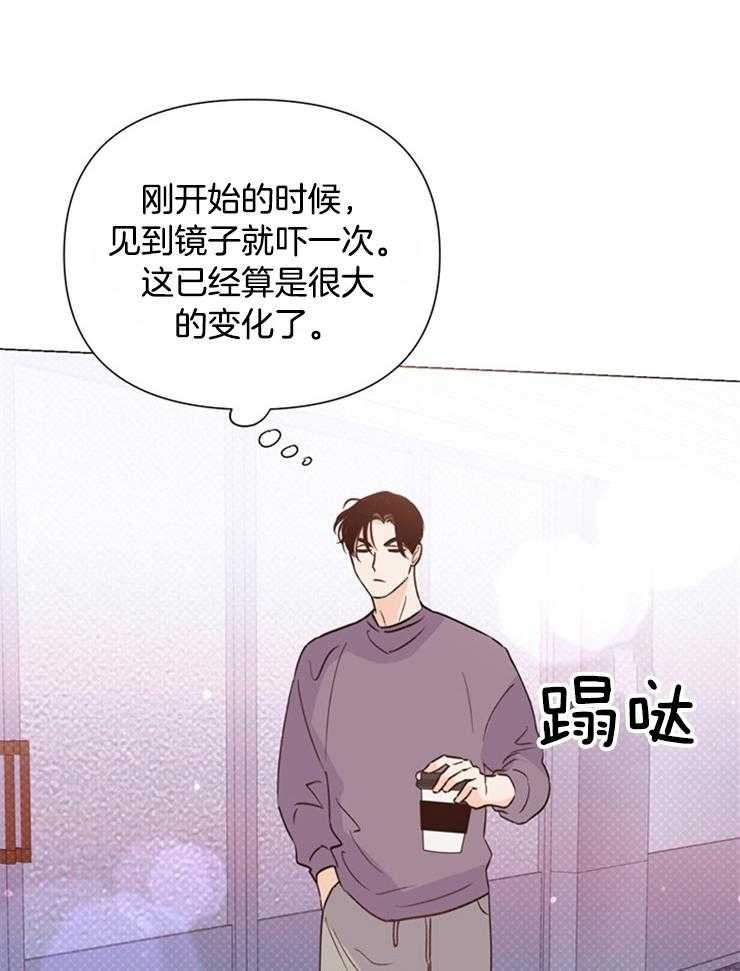 第58话_活久见36