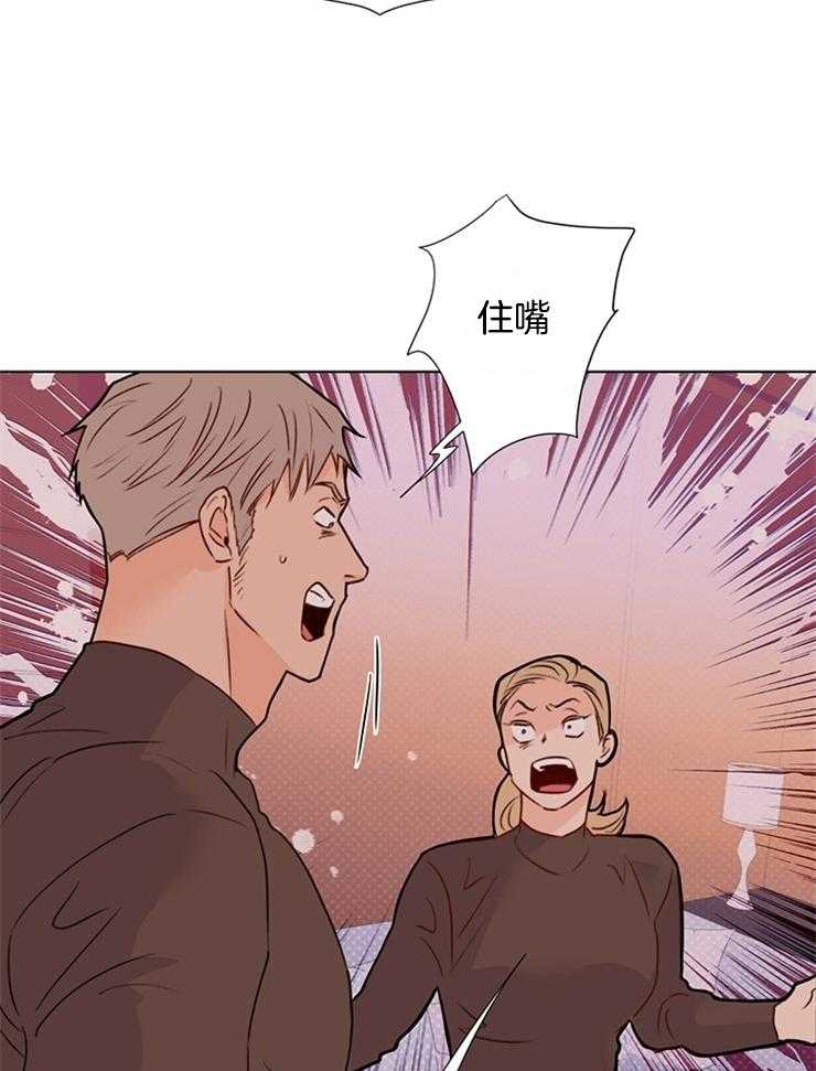 第59话_要不要给他25