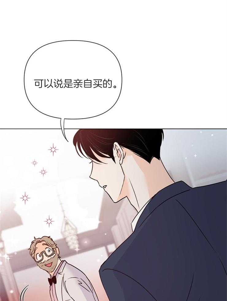 【大佬穿成炮灰小明星后】漫画-（第62话_可以说亲自买的）章节漫画下拉式图片-28.jpg