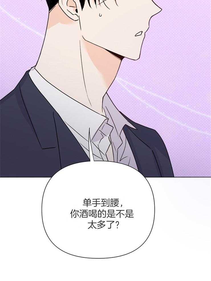 第63话_多亏了你18