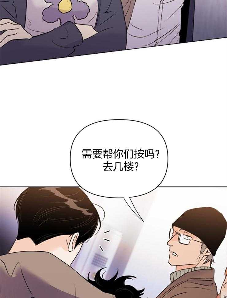 第65话_到底是为什么18