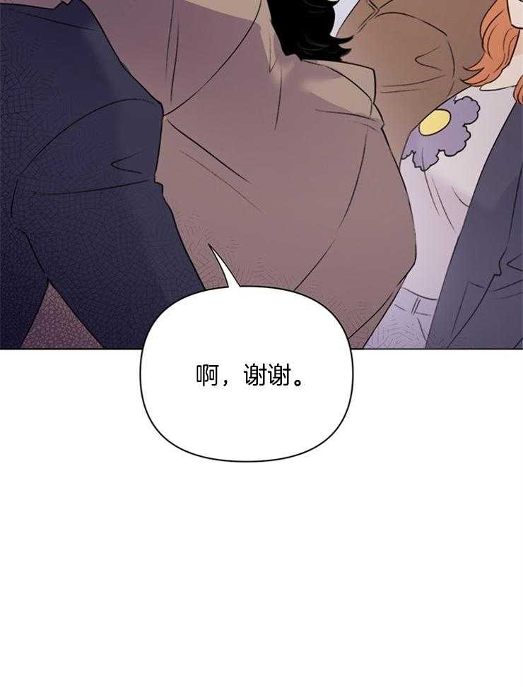 第65话_到底是为什么17