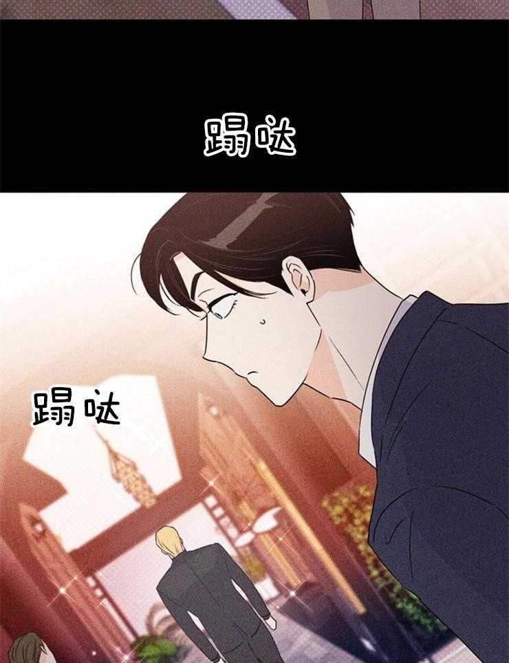 【大佬穿成炮灰小明星后】漫画-（第69话_这要怎么说）章节漫画下拉式图片-4.jpg