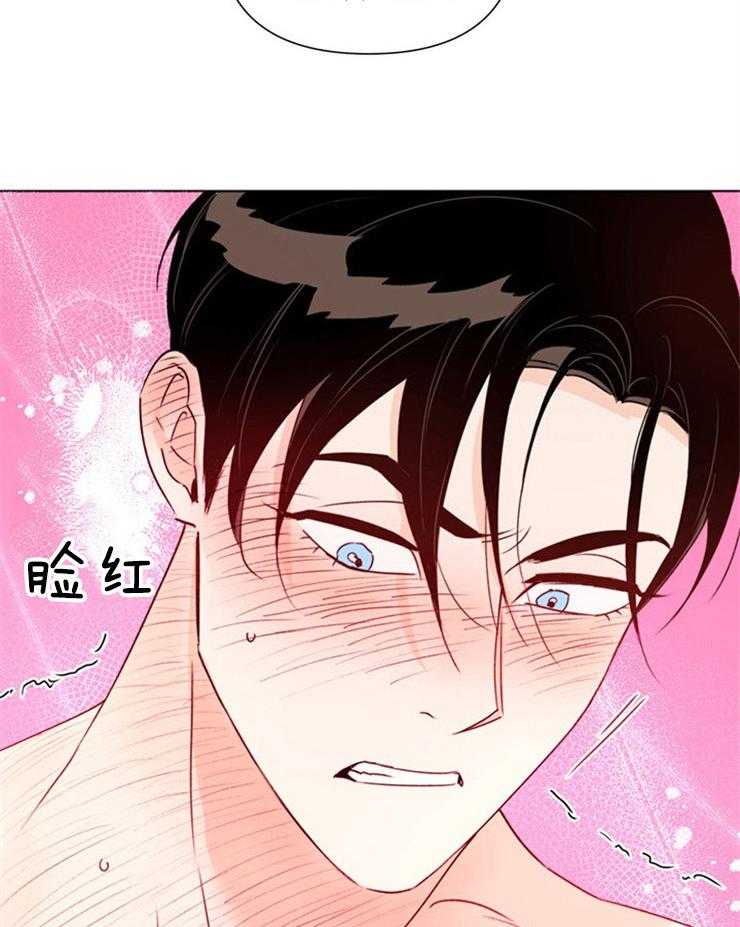 第72话_没有这样的意图8