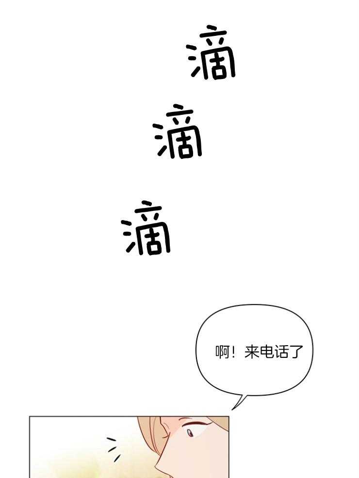 第75话_秘书28