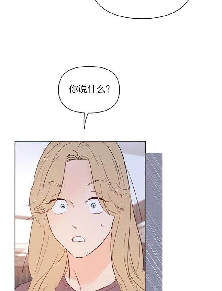 第76话_很快就会知道38