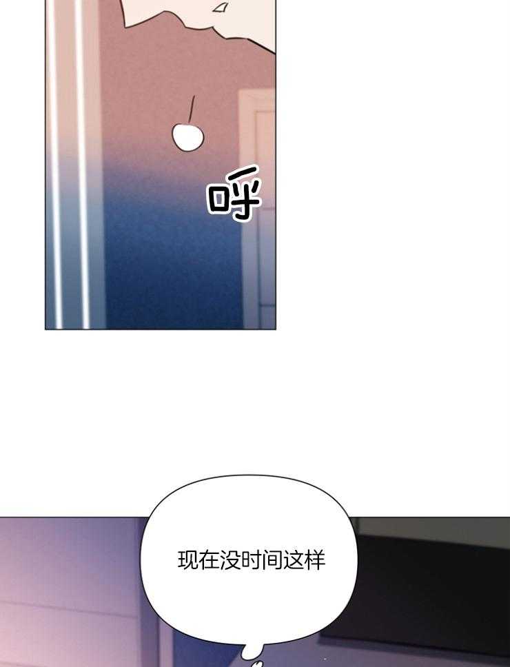 第78话_那么熟练8