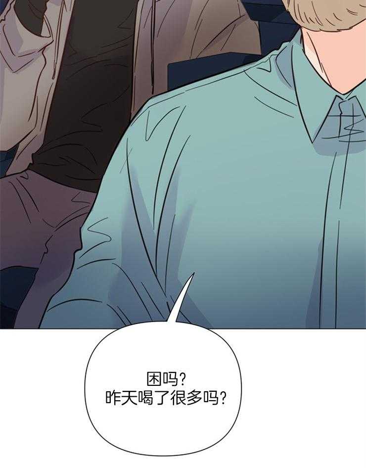 第79话_去抓蝴蝶20