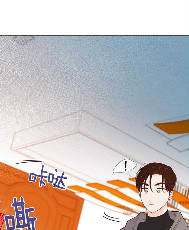 第84话_应该是偶然吧7