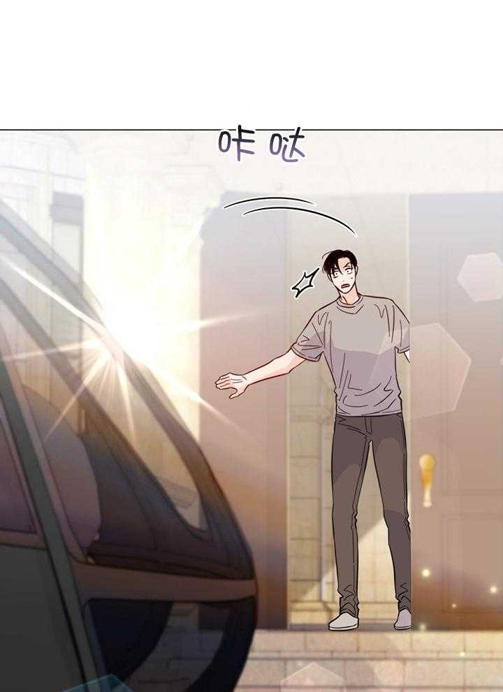 【大佬穿成炮灰小明星后】漫画-（第88话_我来接你了）章节漫画下拉式图片-37.jpg