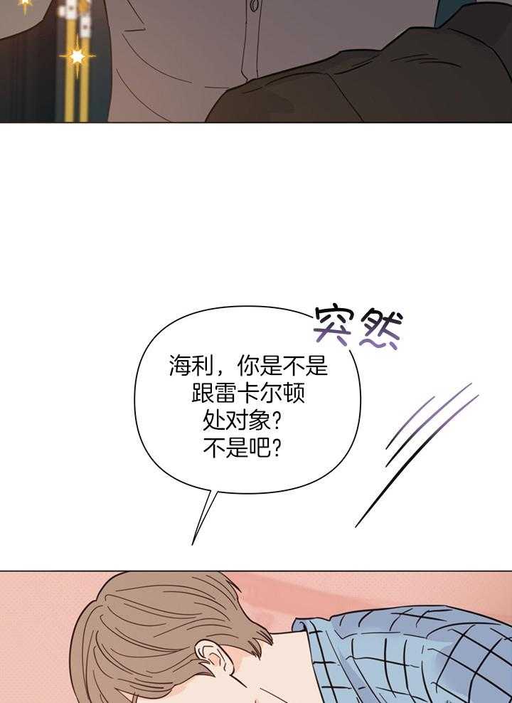 第89话_可以回去了吗7