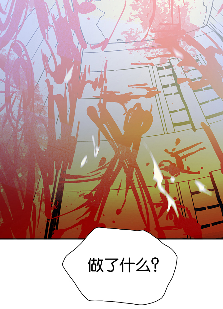 【恶魔之门】漫画-（第1话_血红）章节漫画下拉式图片-10.jpg