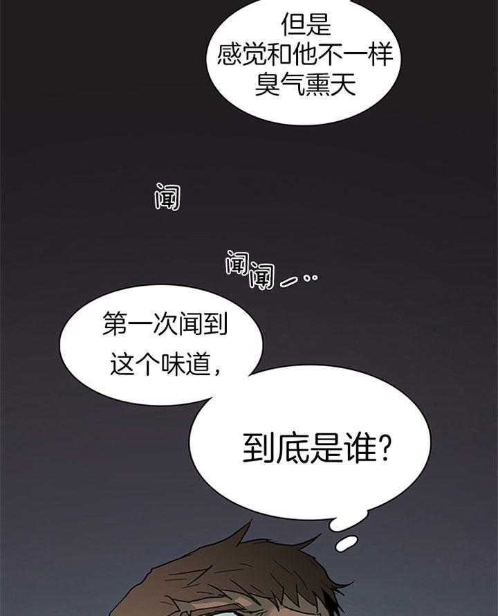 第104话_是谁？2