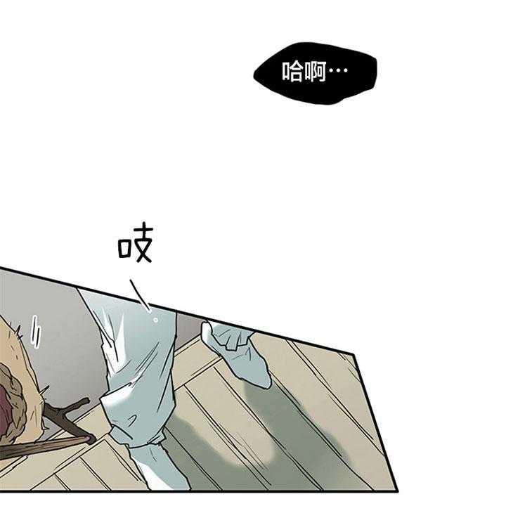 第118话_该死38