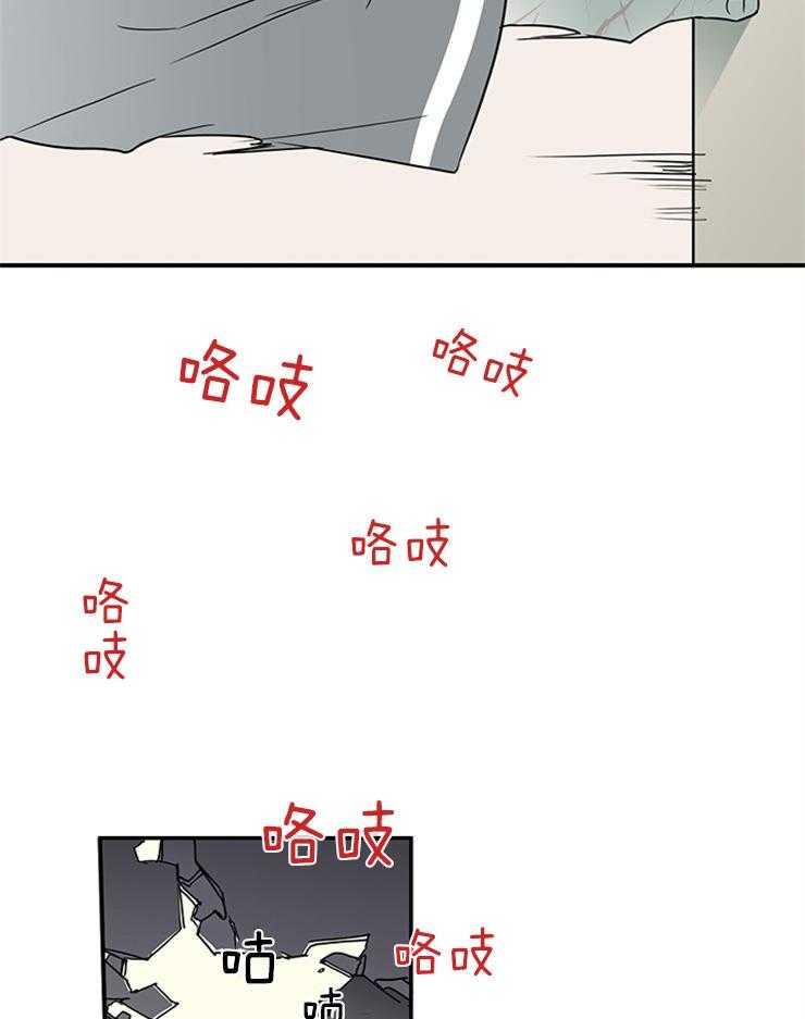 第149话_阿尔法4