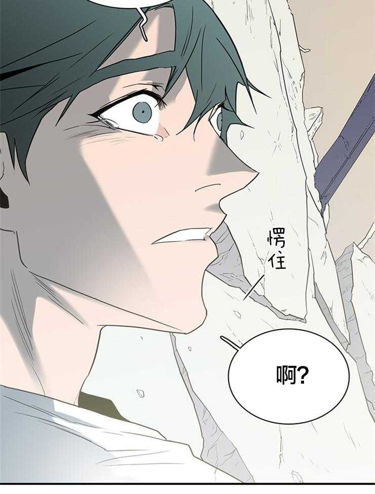 第175话_路西菲尔18