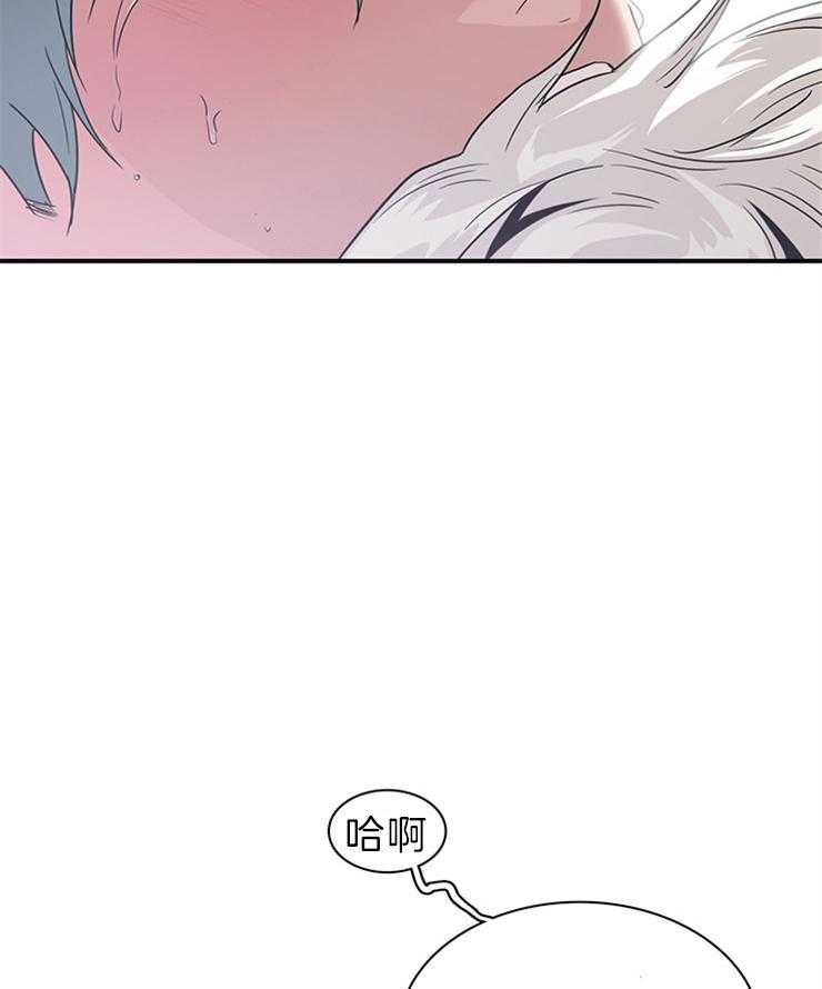 第195话_威胁33