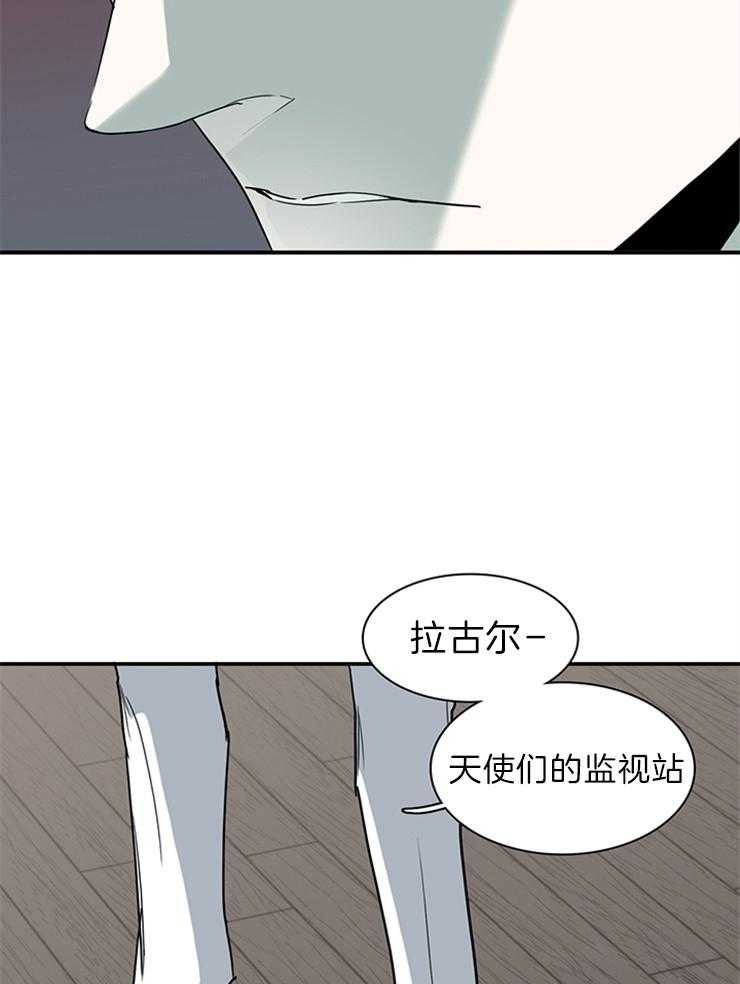 第195话_威胁9