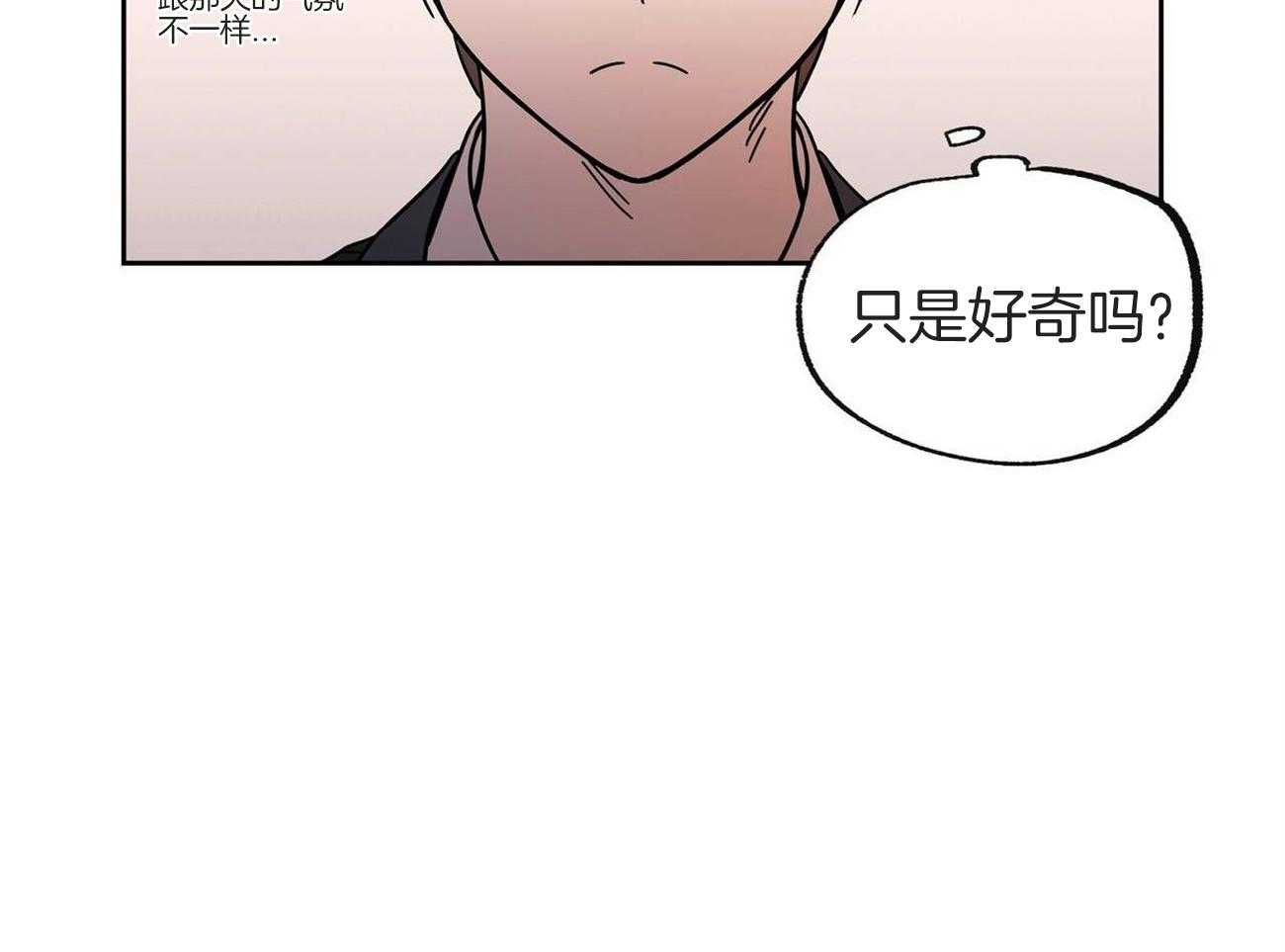 第33话_开心的职业20