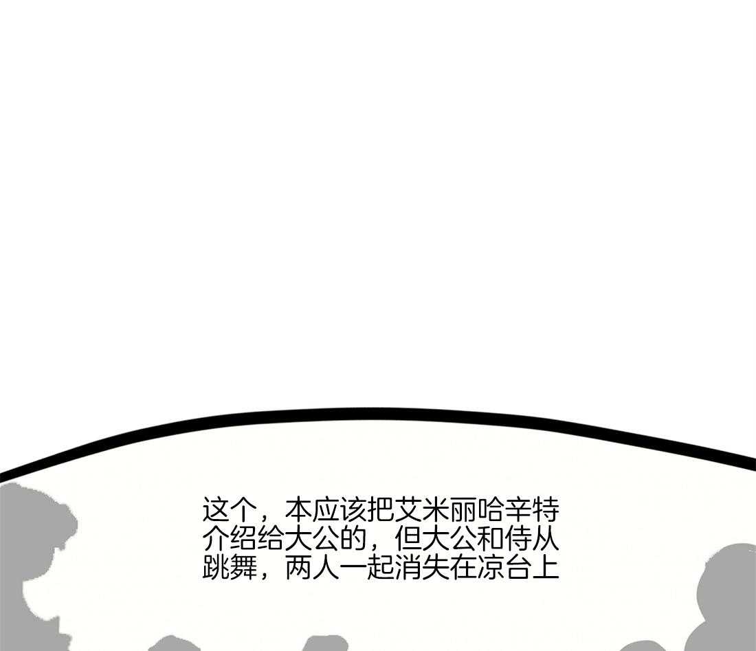 第41话_你的笑颜46