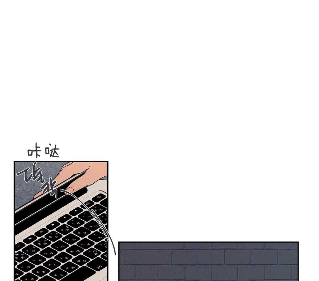 【侍从的吃瓜修养】漫画-（第69话_秘密被揭开）章节漫画下拉式图片-24.jpg