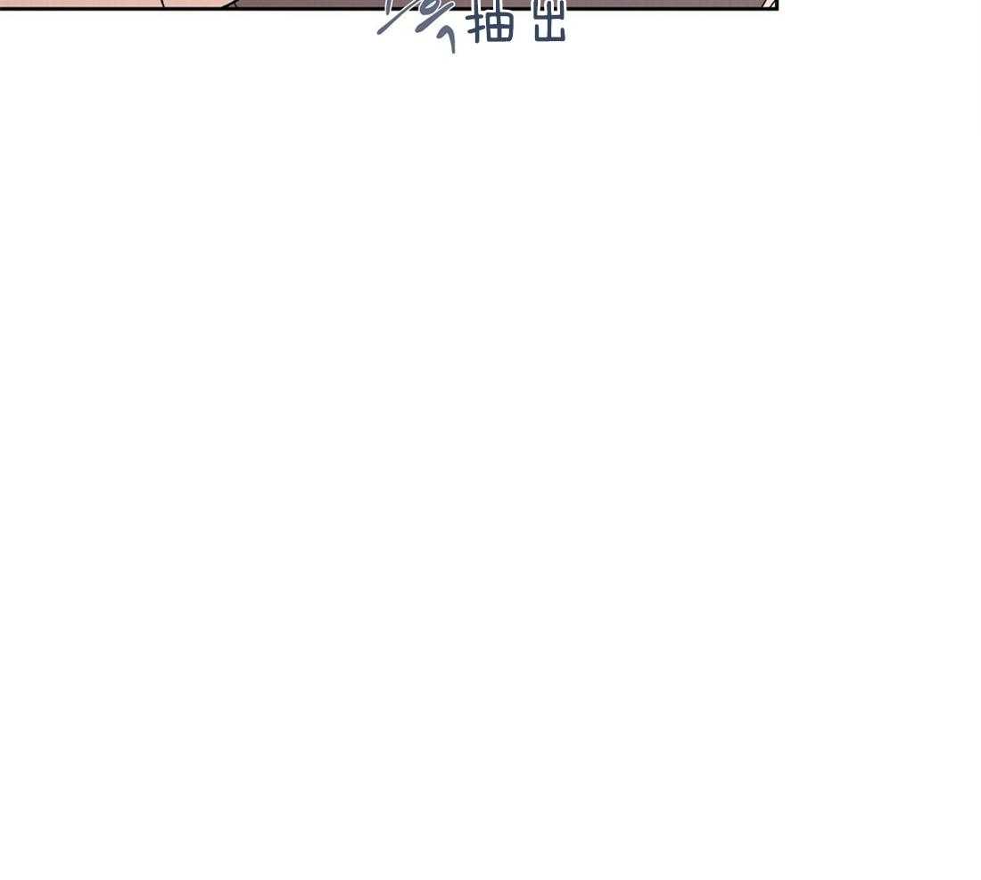 【侍从的吃瓜修养】漫画-（第69话_秘密被揭开）章节漫画下拉式图片-46.jpg