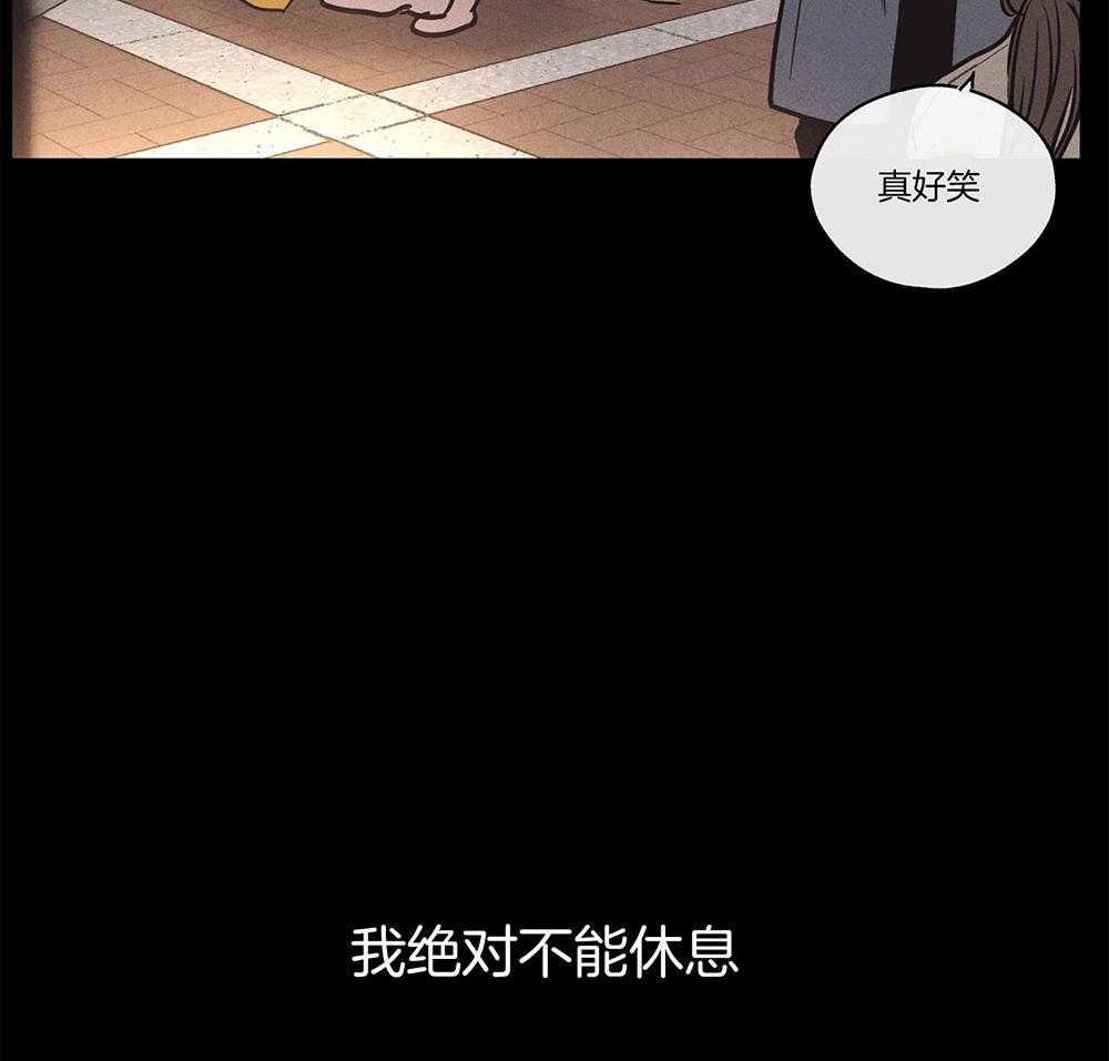 第37话_那次的经历42