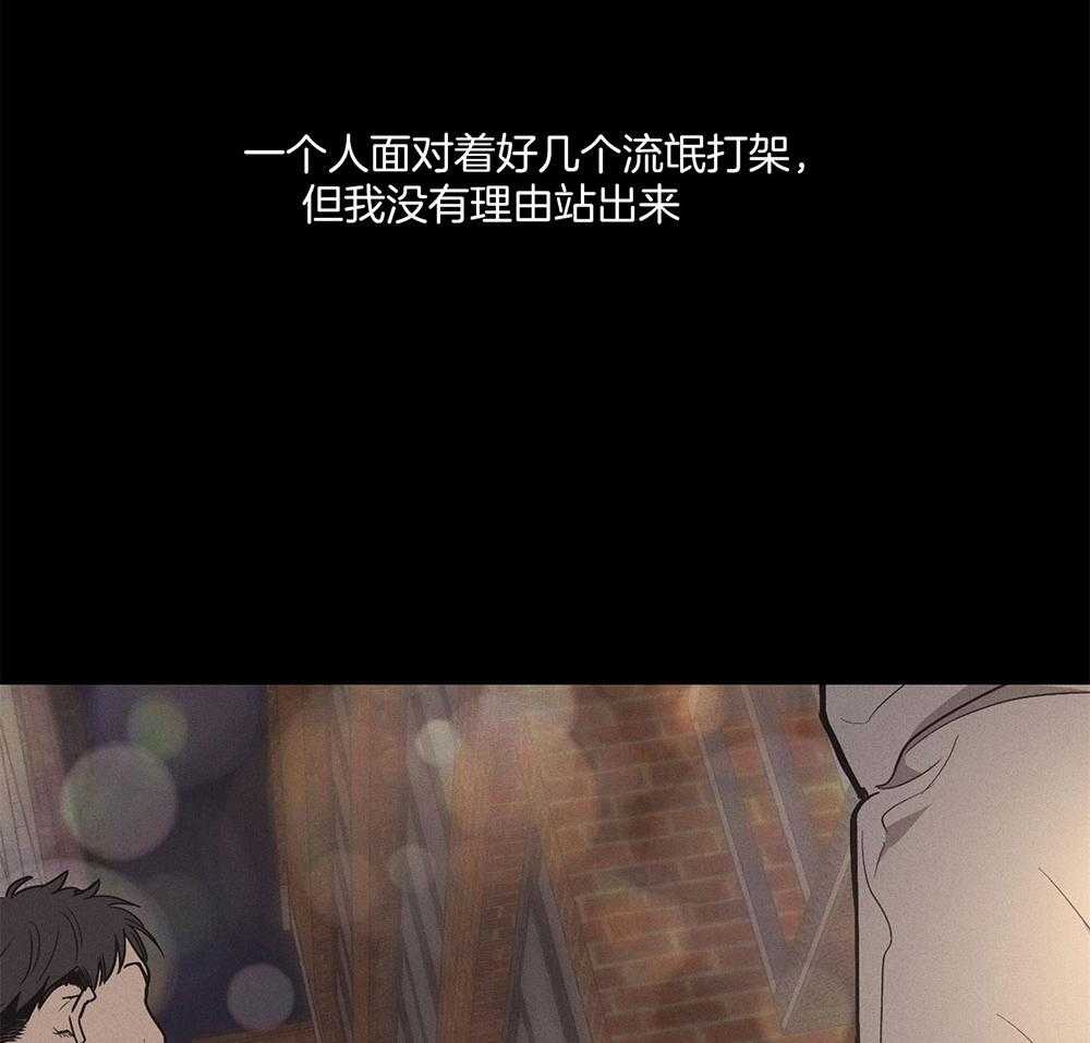 第37话_那次的经历32